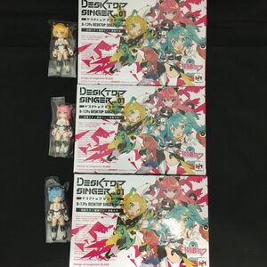 デスクトップシンガーvol.1 初音ミクシリーズ コンプリートセット