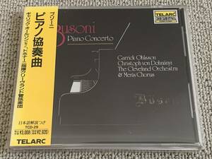 米プレスTELARC 帯/日本語解説書付 ブゾーニ ピアノ協奏曲 オールソン ドホナーニ クリーヴランド菅 Ohlsson Busoni Piano Concerto