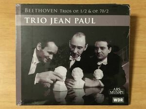 帯/日本語解説書付 未開封 SEALED トリオ・ジャン・パウル ベートーヴェン ピアノ三重奏第2番 第6番 TRIO JEAN PAUL