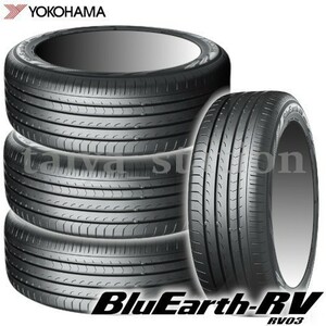 [在庫あり即納可]送料無料◆新品 ミニバン用 低燃費タイヤ ヨコハマ BluEarth RV03 205/65R15 94V 4本セット