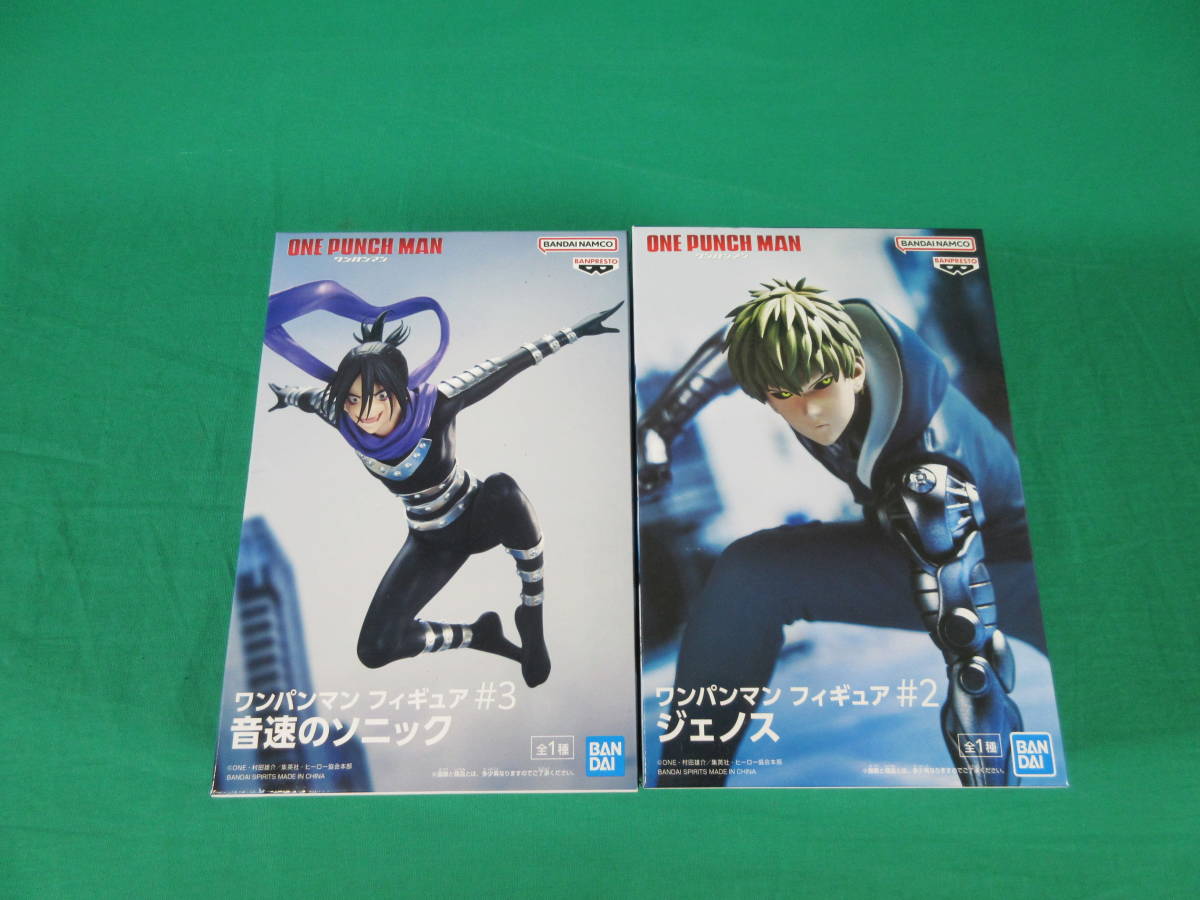 ヤフオク! -「ワンパンマン ソニック フィギュア」の落札相場・落札価格
