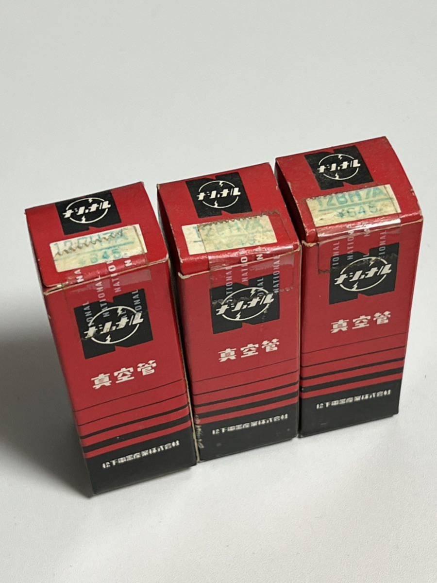 ヤフオク! -「松下」(アンプ) (オーディオ機器)の落札相場・落札価格(6