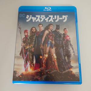 Blu-ray/ジャスティス・リーグ/JUSTICE LEAGUE/ベン・アフレック/ヘンリー・カヴィル/ガル・ガドット/ブルーレイ＆DVDセット/2枚組/中古品/