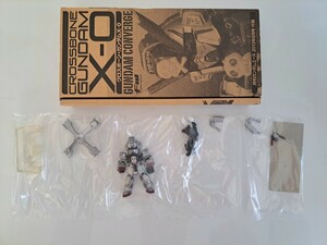 【新品未開封】FW GUNDAM CONVERGE X-0 クロスボーンガンダムX-0 月刊ガンダムエース 付録 コンバージ