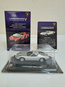 【新品未使用】京商 1/64 ランボルギーニ ミニカーコレクション5 Lamborghini Miura ミウラ P400 シルバー 銀 サークルK サンクス 第68弾