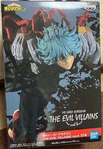 僕のヒーローアカデミア　死柄木弔　フィギュア THE EVIL VILLAINS vol.4