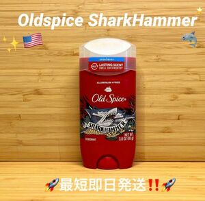 ☆ Oldspice Wild Collection Shark Hammer オールドスパイスシャークハンマー ☆