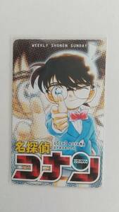 0 Detective Conan telephone card Aoyama Gou . finger ..