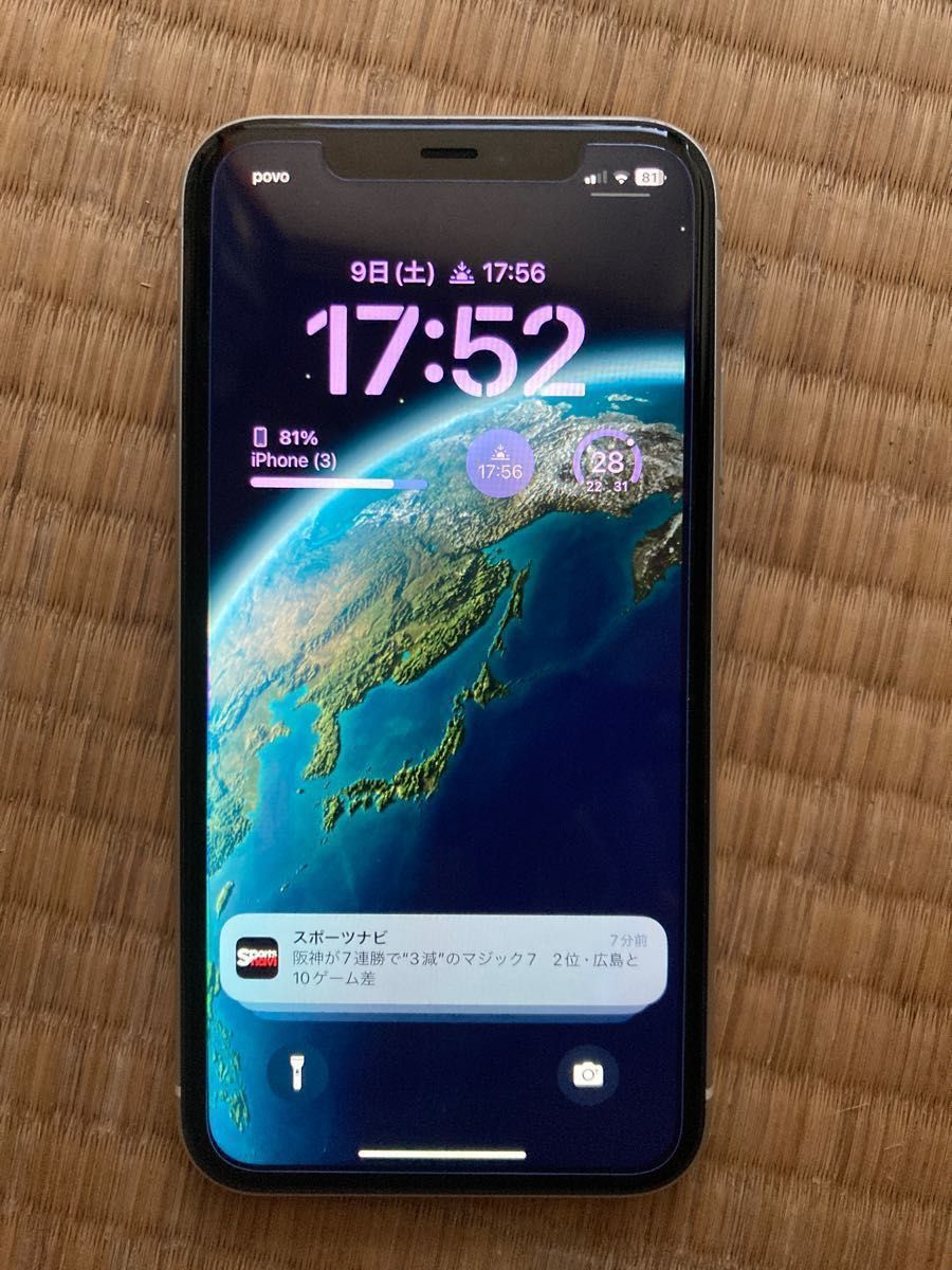 iPhone 11｜アイフォーン イレブンの新品・未使用品・中古品(7ページ目