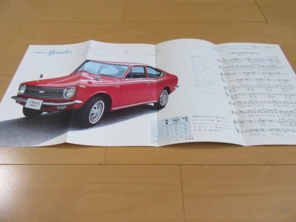 年最新ヤフオク!  ke カローラ自動車、オートバイの中古品