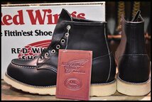 【6.5E 箱付 DEAD 羽タグ 97年】レッドウィング 8179 アイリッシュセッター 黒 ブラッククローム モックトゥ ブーツ redwing HOPESMORE_画像4