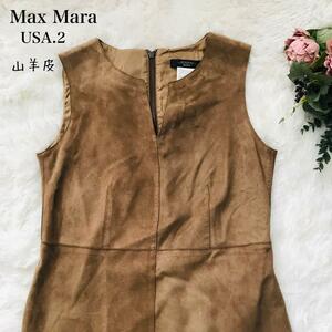 WEEKEND MaxMara 稀少山羊革 高級 異素材切替　ワンピース　ウィークエンドマックスマーラ　goat skin ' leather