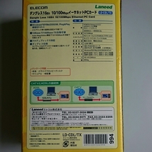 エレコム製 ダングレス16bit 10/100Mbps イーサネットＰＣカード_画像2