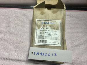 岩手　盛岡発　　オイルフィルター　 EMCA OIL FILTER MO-37ー2 三菱　ミツビシ　管理番号1ーA924012