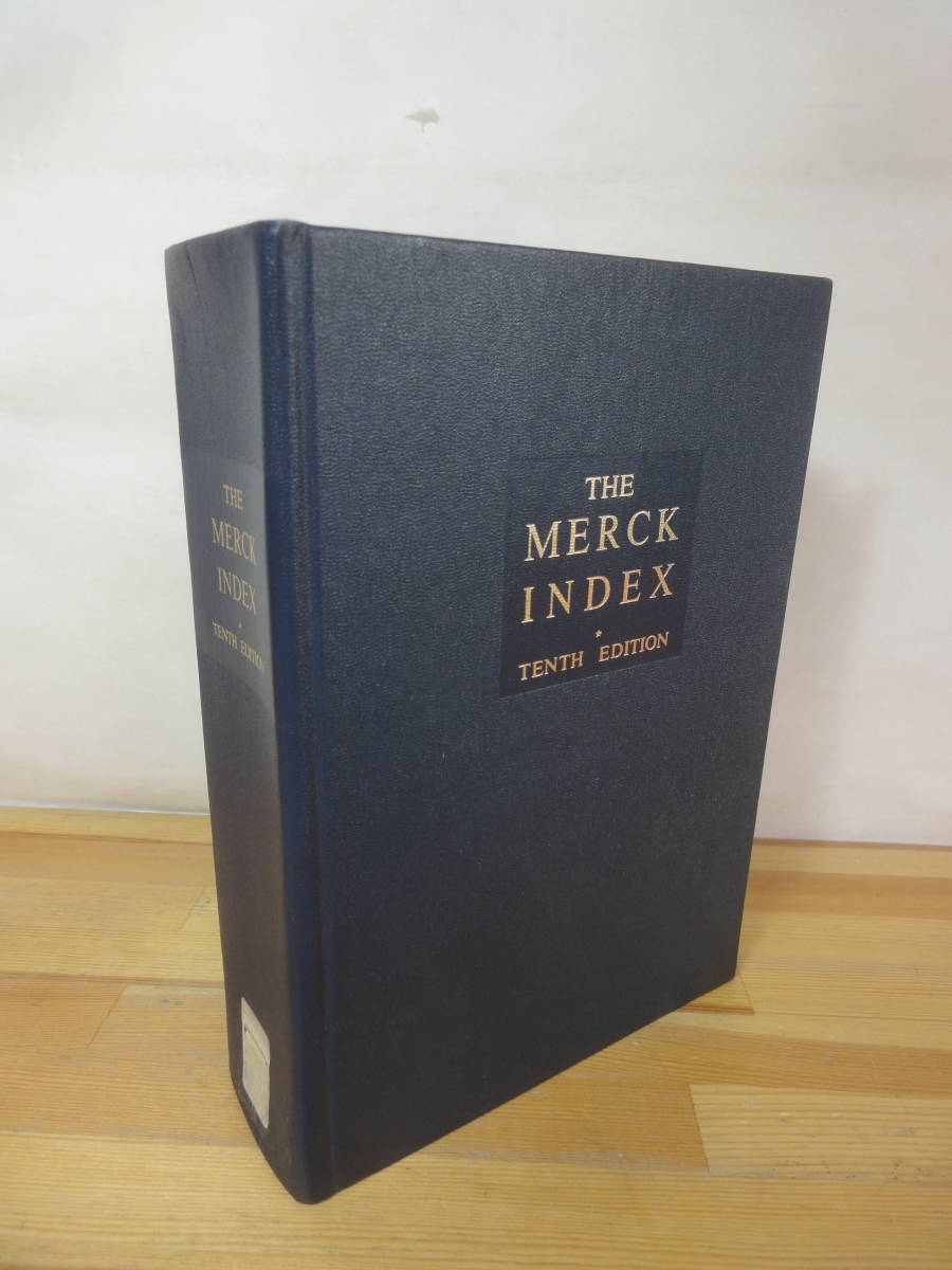 2025年最新】Yahoo!オークション -#merck(本、雑誌)の中古品 2025年最新】Yahoo!オークション -#merck(本、雑誌)の中古品