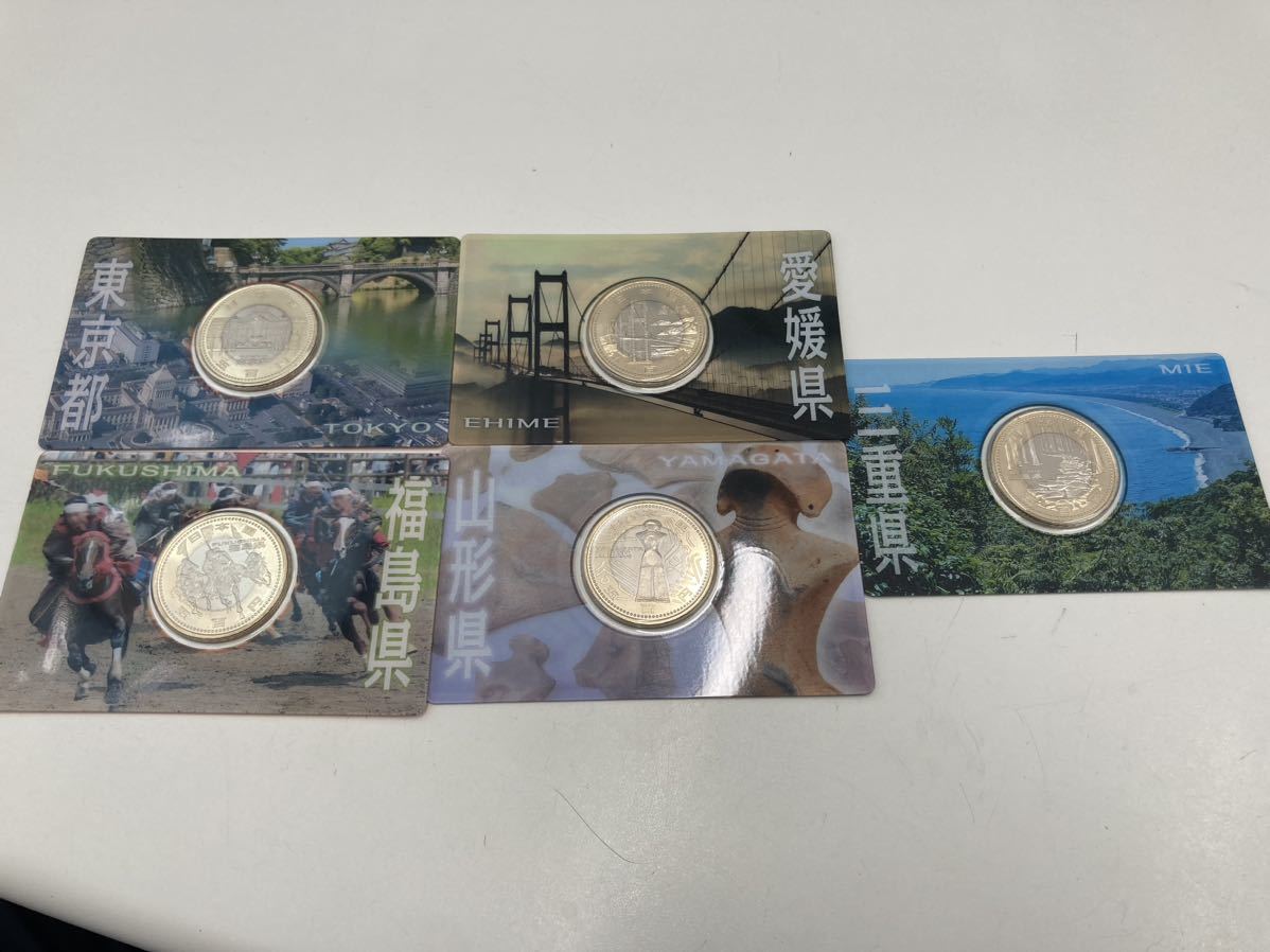 ヤフオク! -「地方自治 500円 東京」(記念硬貨) (日本)の落札相場