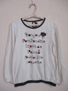 ● ポンポネット ● 可愛い長袖Ｔシャツ ☆M150cm☆ 30912