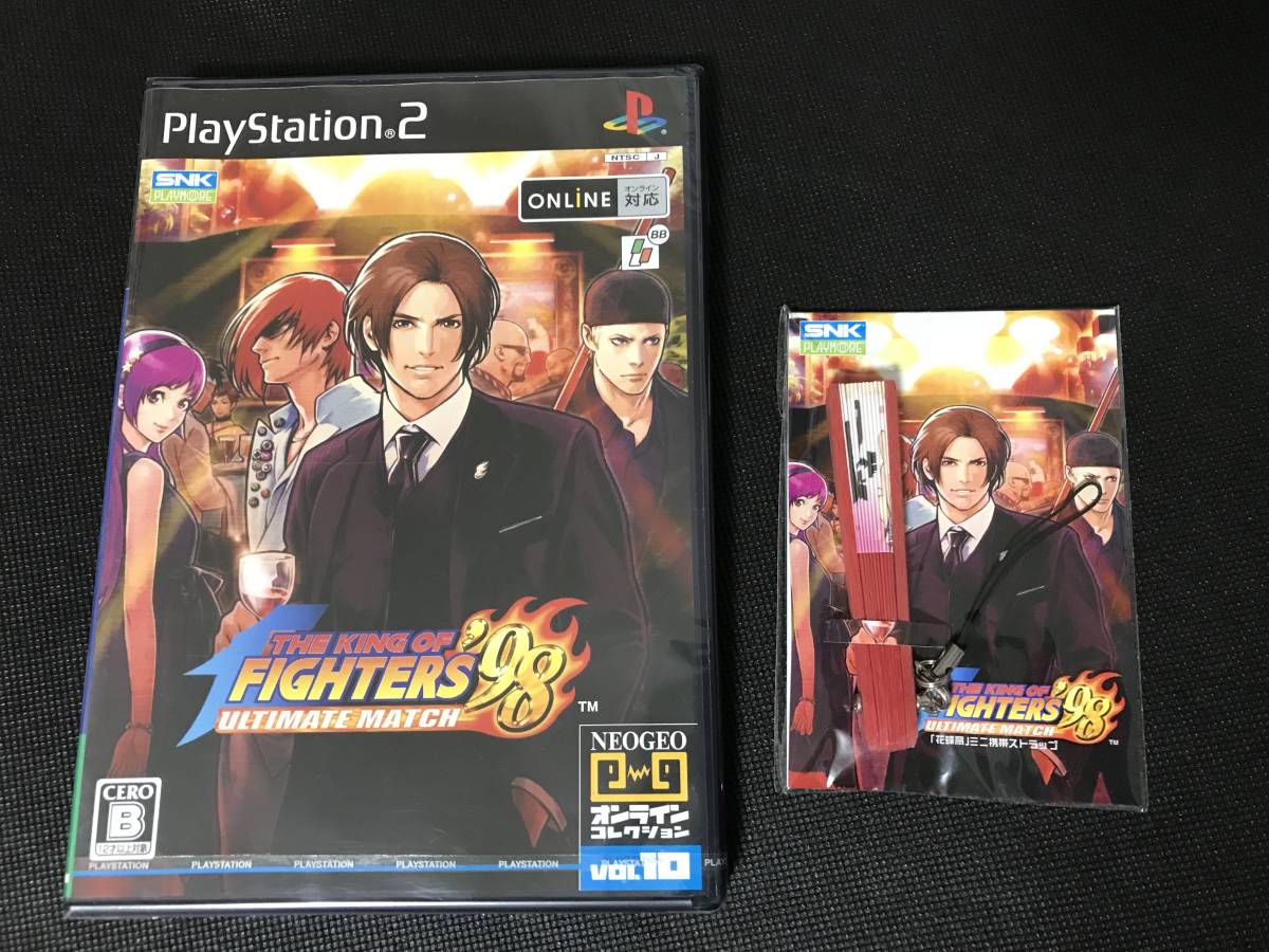 Yahoo!オークション -「ps2 kof 98」の落札相場・落札価格 Yahoo!オークション -「ps2 kof 98」の落札相場・落札価格