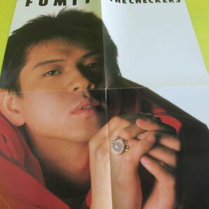 PATiPATi パチパチ 1987年6月号 チェッカーズ 森高千里 キャディラック(広告) BOOWY 岡村靖幸 吉川晃司 TMN 一世風靡セピアの画像2