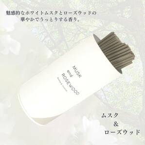  カメヤマキャンドル 香る線香 Aroma＆Incense ６種セットの画像4