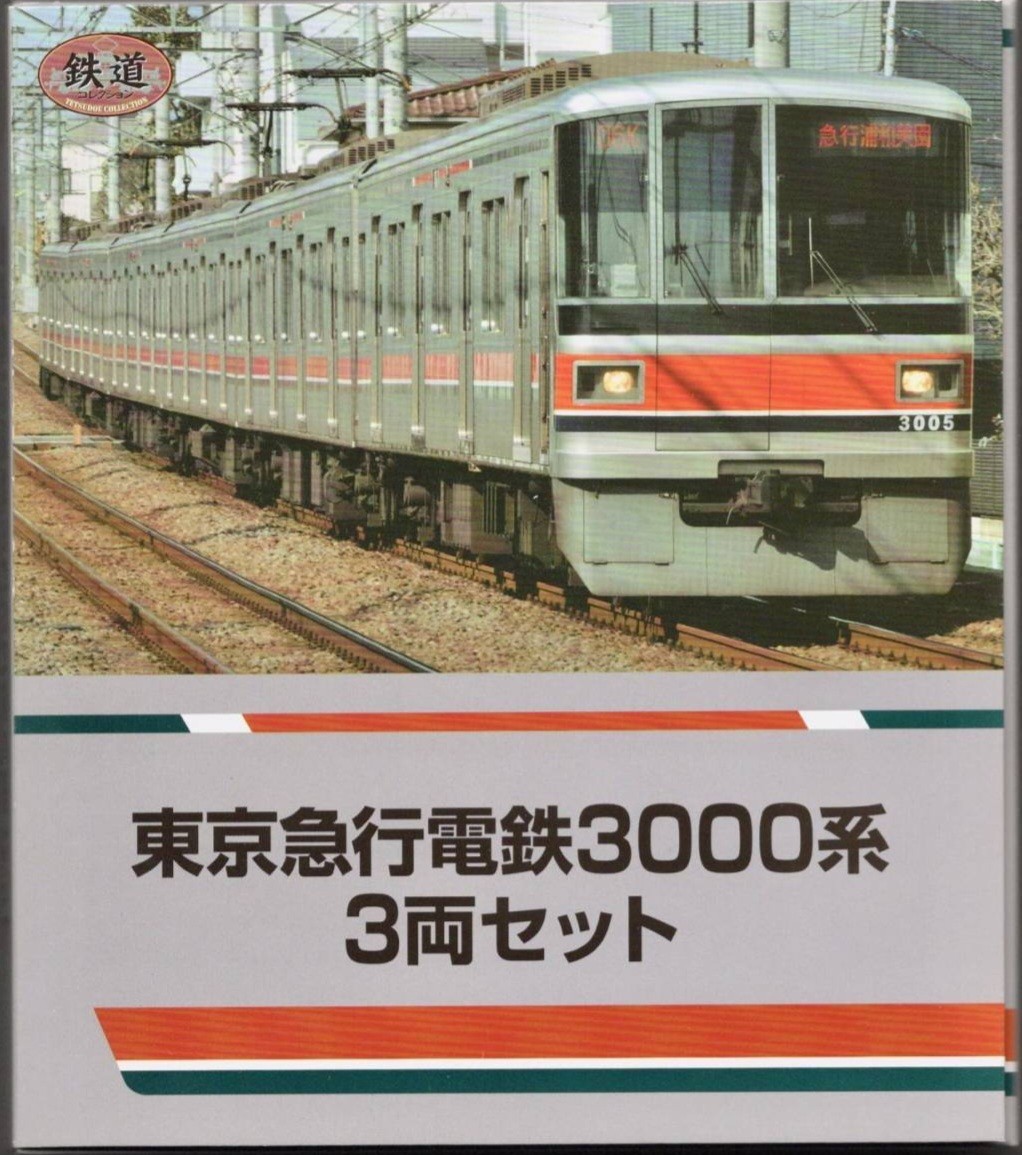 Yahoo!オークション -「東急3000系」(Nゲージ) (鉄道模型)の落札相場