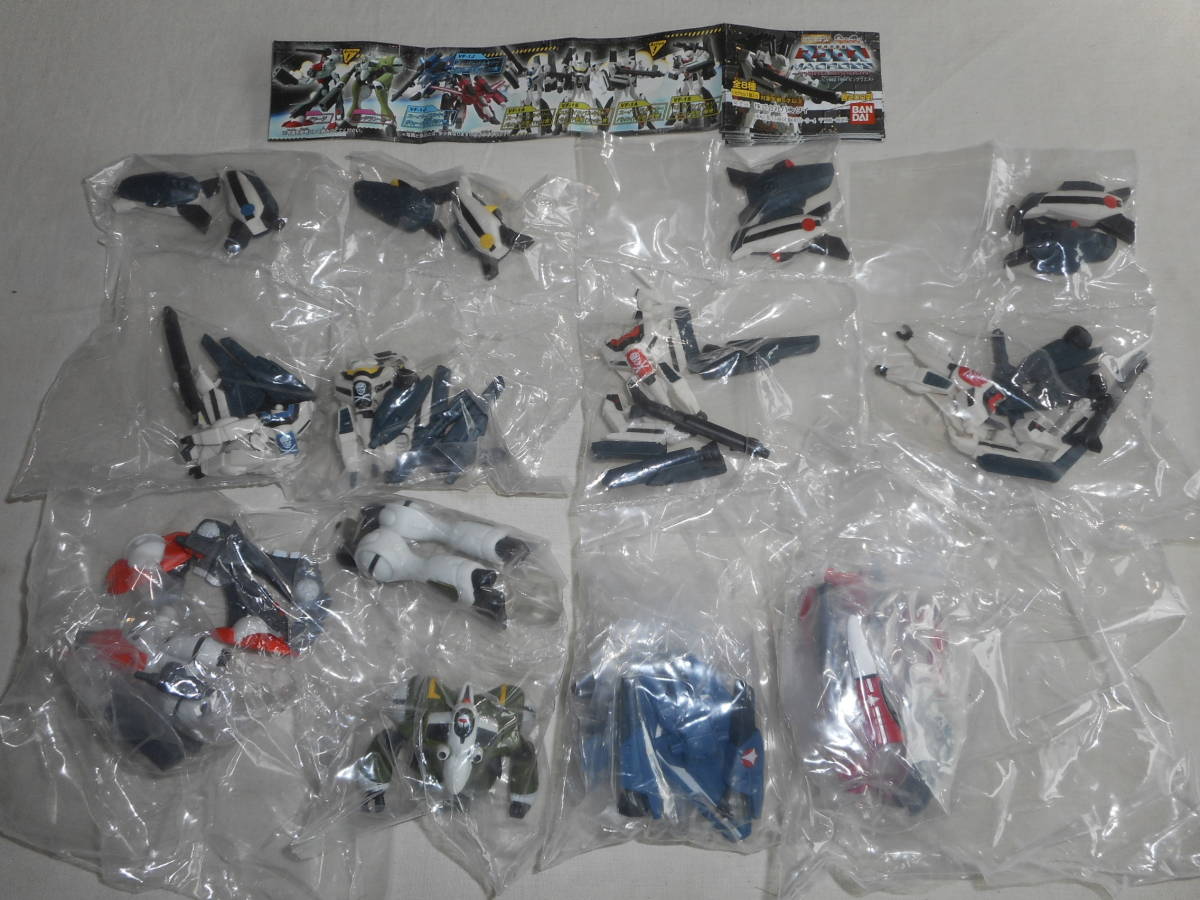 バンダイ ガシャポン HGシリーズ 超時空要塞マクロス THIRD MISSION 全