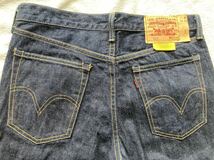 送料 無料 W33 517 2005年製 日本製 デッドストックmade in Japan dead stock Levi''s リーバイス501 XX Boot cut ブーツカット Vintage_画像6