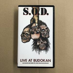 ■ S.O.D. - Live at BUDOKAN【VHS】PSVW-5101 ブドーカン スラッシュ ハードコア