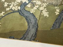 即決！真作 狩野山楽/桜屏風図の木版画(検索＝渡辺省亭 容斎 木島桜谷 小原古邨 雪岱 新版画 契月 是真 暁斎 狩野派 琳派 北斎 大観 栖鳳)_画像4