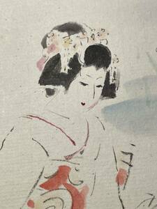 Art hand Auction Achat instantané ! Copie de Ohashi Gekkyo/peinture de beauté① (Recherche : Kabuki, Maïko, Kyoto, Ito Shinsui, Kaburagi Kiyokata, Uemura Shōen, Hirezaki Eiho, Kikuchi Keigetsu, Shimaseien, Kitani Chigusa, Ikeda Shōen, Ito Shoba, Peinture, Peinture japonaise, personne, Bodhisattva