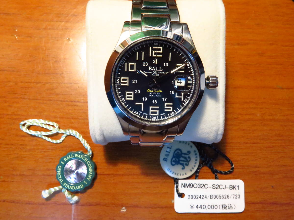 2023年最新】ヤフオク! - ボール ウォッチ(は行 ブランド腕時計)の中古