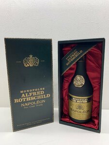 【未開栓】NAPOLEON ナポレオン MONOPOLES ALFRED ROTHSCHILD アルフレッドロスチャイルド ブランデー 700ml 40％ 箱付き