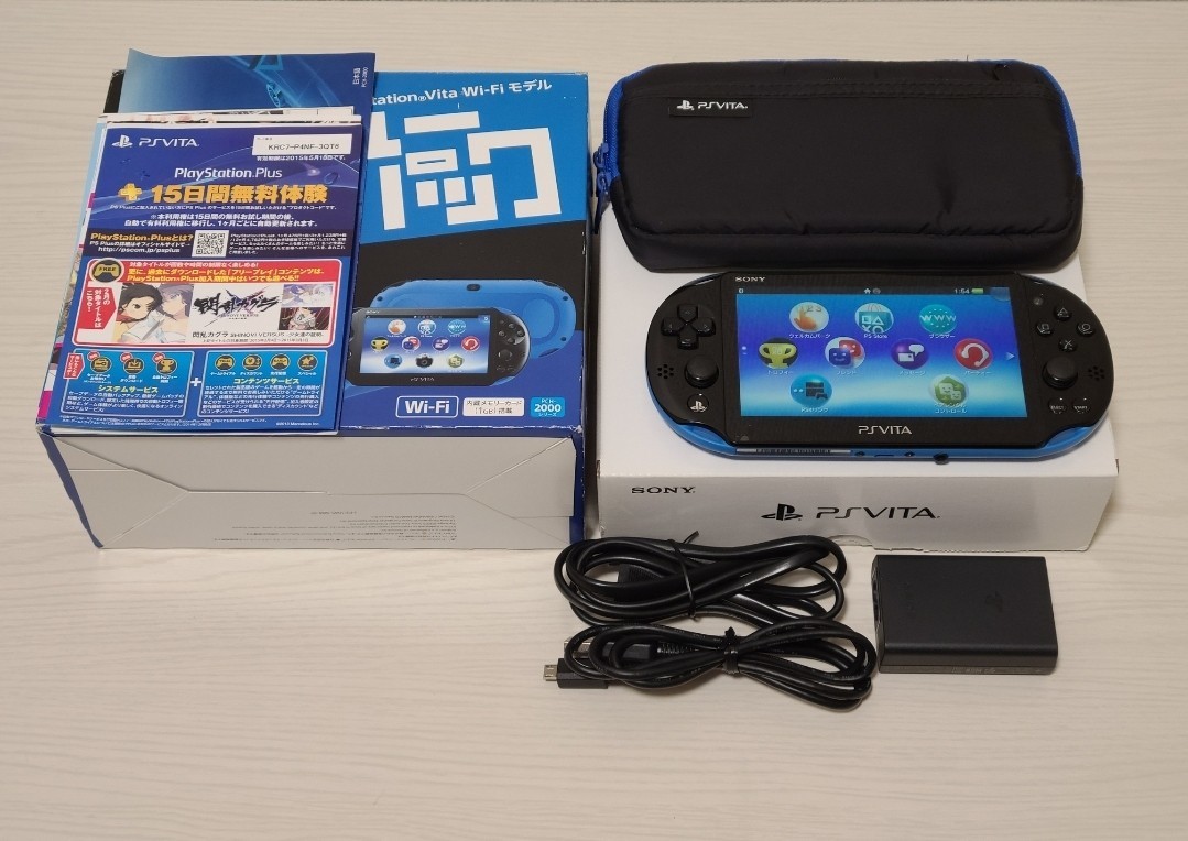 SIE PlayStation Vita プレイステーション ヴィータ デビューパック