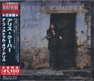 即決75【アリス・クーパー / ア・フィストフル・オブ・アリス　 ALICE COOPER】入手困難盤復活！ 北米編/新品《生産限定盤》