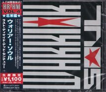 即決75【ウォリアー・ソウル / ラスト・ディケイド・デッド・センチュリー 】入手困難盤復活！ 北米編/新品《生産限定盤》_画像1