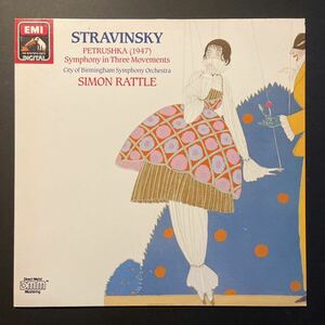 独hmv【88年デジタル / 超希少盤！】＊ ラトルのストラヴィンスキー ペトルーシュカ ＊ simon rattle stravinsky petrushka DMM