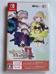 Switch　リディー&スールのアトリエ ~不思議な絵画の錬金術士~ DX　中古