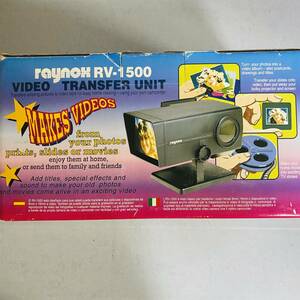 【希少品】raynox レイノックス テレシネコンバーター RV-1500　　ビデオ転送ユニット