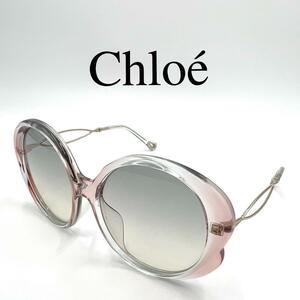 Chloe クロエ サングラス メガネ CE741SA 438 ケース付き