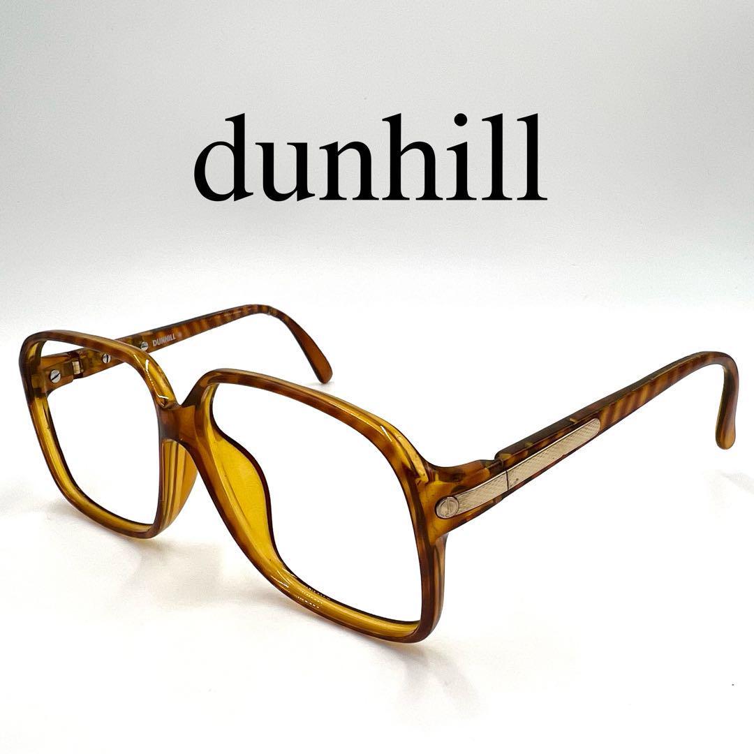 2023年最新】ヤフオク! -dunhill サングラスの中古品・新品・未使用品一覧