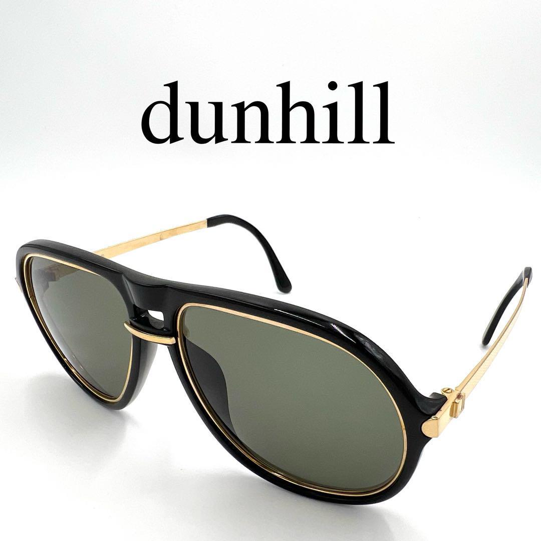 Yahoo!オークション -「dunhill サングラス」(ダンヒル) (た/ち/つ)の