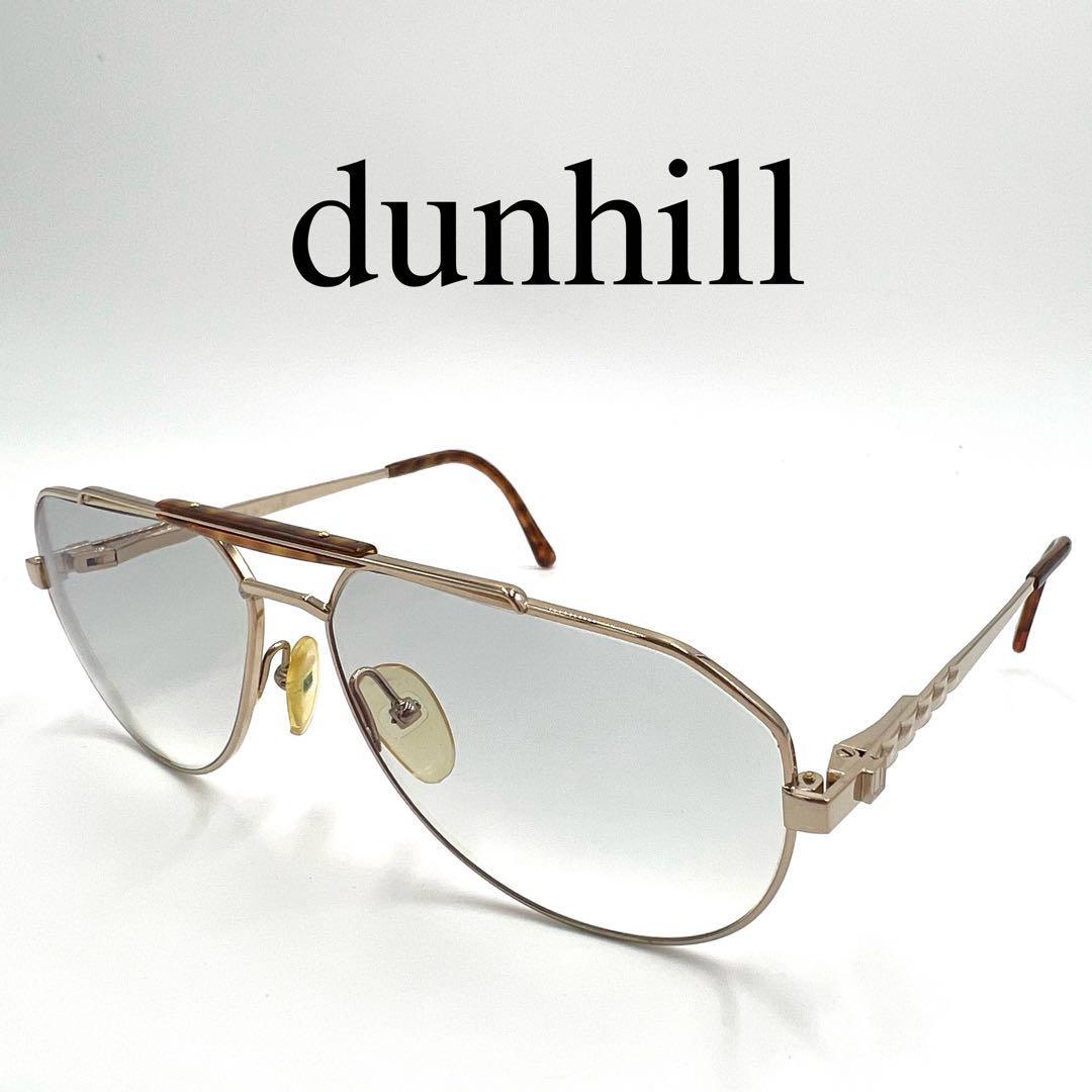 ヤフオク! -「dunhill サングラス」(ダンヒル) (た/ち/つ)の落札相場