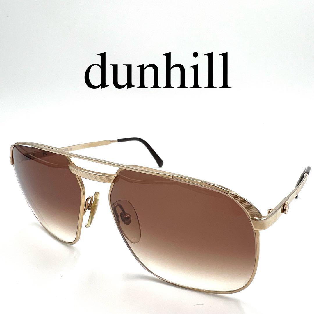 Yahoo!オークション -「dunhill サングラス」(ダンヒル) (た/ち/つ)の