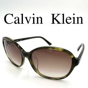 Calvin Klein カルバンクライン サングラス CK18522 ケース付