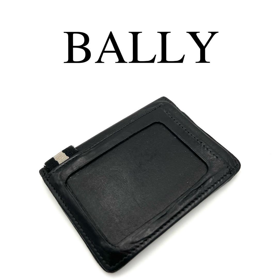 2023年最新】ヤフオク! -ballyカードケース ballyの中古品・新品・未