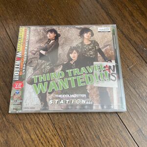 未開封品　デッドストック　倉庫保管品　CD THIRD TRAVEL WANTED!!! 今井麻美　原由美　沼倉愛美　COCX36663 アイドルマスター　IDOLM@STER