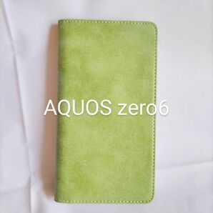 AQUOS ZERO 6 手帳型 スマホケース