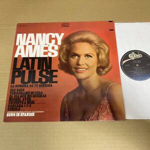 NANCY AMES / LATIN PULSE ★ USA盤 ★ Reissue★