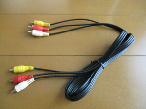 3 pin pin cable / 1.5m
