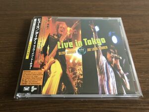 「ライヴ・イン・トーキョー」ヒューズ／ターナー 日本盤 PCCY-01598 帯付属 Live In Tokyo / Hughes Turner Project 